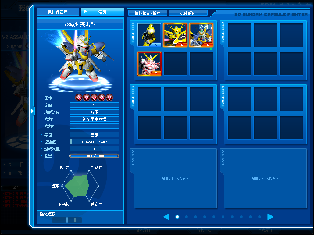 1751216980136677.png QQ截图20250630010639.png