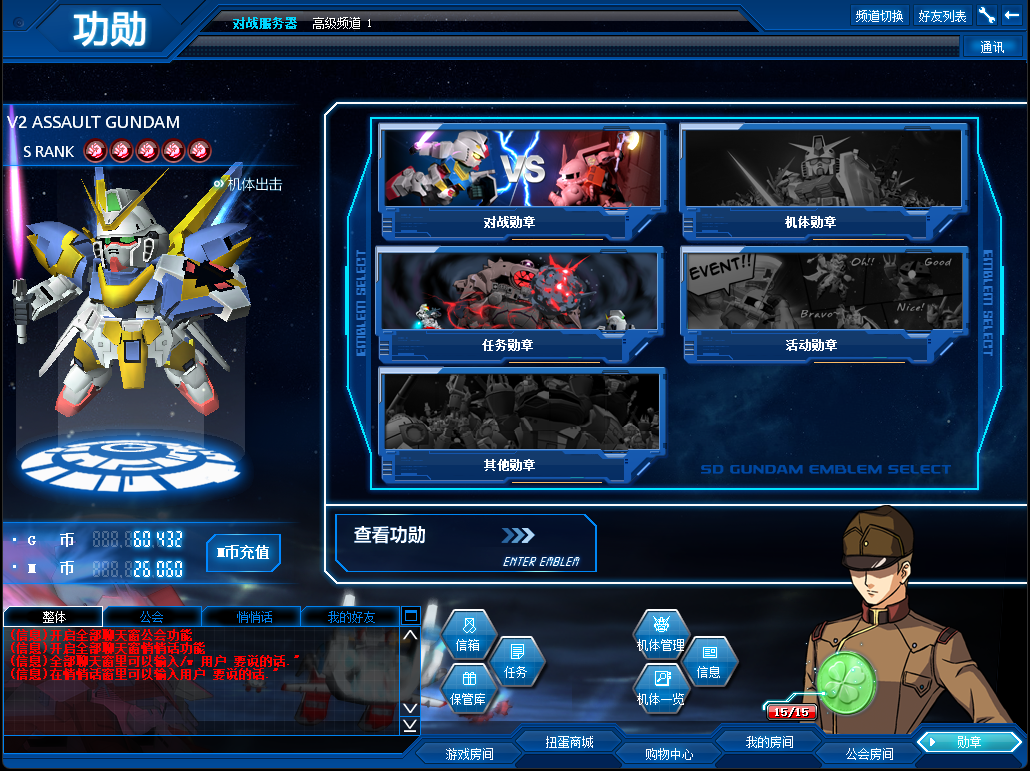 1751216997736000.png QQ截图20250630010714.png