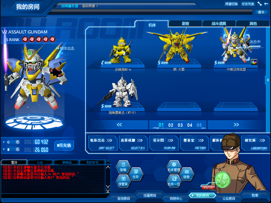 1751217016154674.png QQ截图20250630010745.png