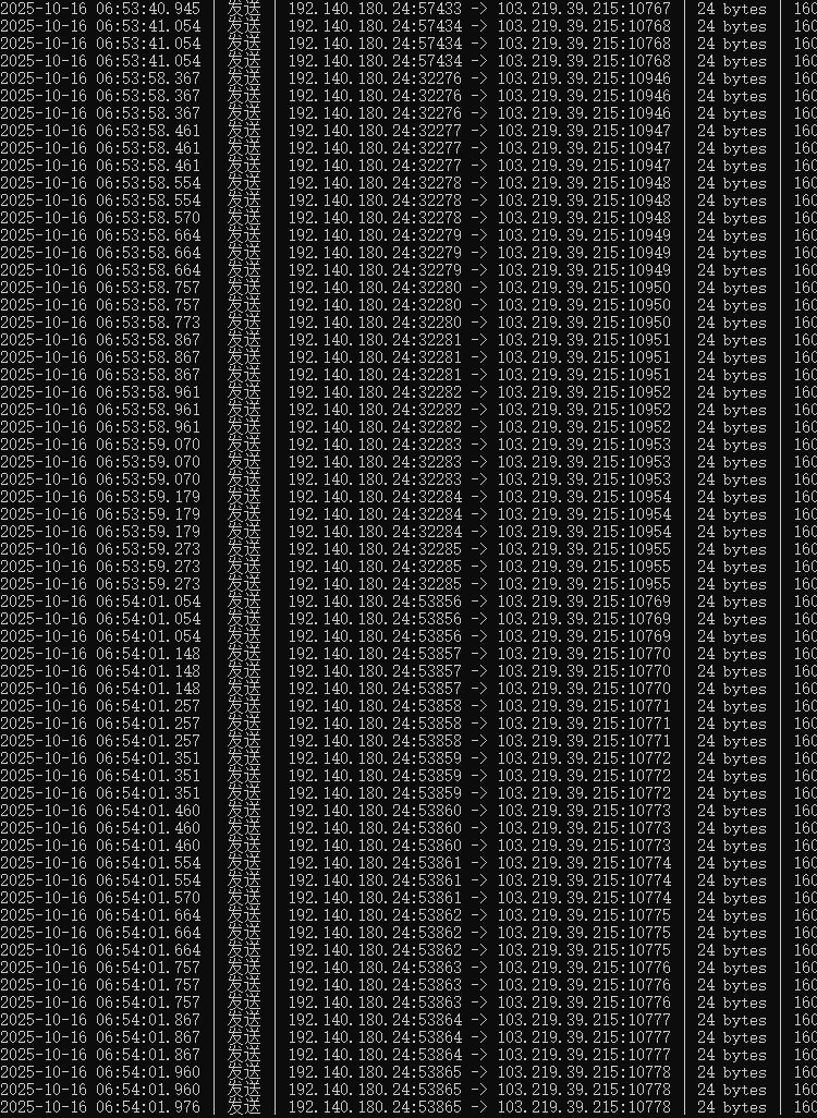 1760568974902200.jpg QQ截图20251016065415.jpg